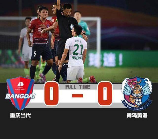  海登海姆升班马展现韧性客场逼平欧冠级别强队